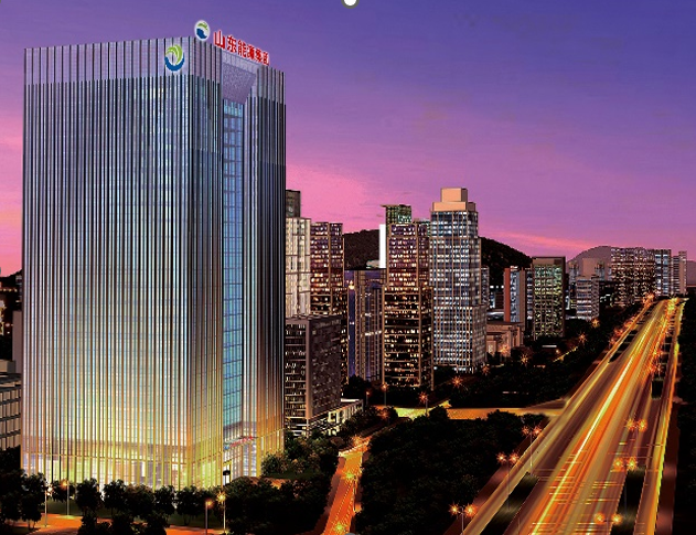 山東能源集團(tuán)營銷管理平臺